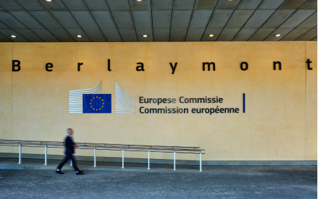Joint statement on the European Commission’s 2023 Rule of Law Report